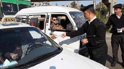 شاب يقتحم كمين شرطة بمصر القديمة ويصيب ضابطا