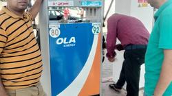«التموين» تضبط ربع طن سولار قبل بيعها في السوق السوداء بمطروح