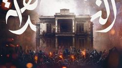 بوسترات تشويقية لفيلم "النداهة" تمهيدا لطرحه في موسم الصيف