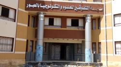 "تنمية العبور": جار تشطيب مدرسة المتفوقين للعلوم والتكنولوجيا