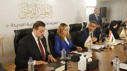 مجلس أمناء الحوار الوطني: تلقينا 180 ألف مقترح.. والجلسات خلقت مساحات مشتركة.. والتجربة غير مسبوقة