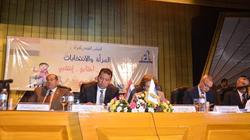بالصور | انطلاق فعاليات مؤتمر "شاركي .. اختاري .. انتخبي" بالأقصر