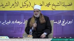 وكيل الأزهر: تشويه المفاهيم سلاح جديد للمغرضين وعلى أهل العلم الحذر