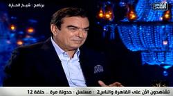 جورج قرداحي: مصر أصبحت منتعشة بعد وضع حد للفساد