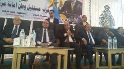 مؤتمر حاشد لحملة السيسي في المحمودية بالبحيرة