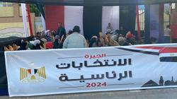 لجان القاهرة الجديدة تفتح أبوابها أمام الناخبين لاختيار رئيس مصر
