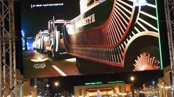مبتكر تقنية سرائر المومياوات بالنيتروجين: به دعامات تحافظ على المومياء