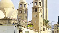 «الأرثوذكسية» تُحيى اليوم الذكرى السنوية لتفجيرات «البطرسية»