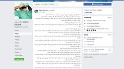حكايات لم تأكلها النار.. "جدعنة المصريين" تهزم حريق "الحسين الجامعي"