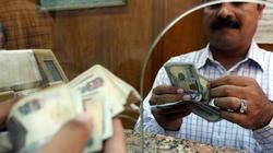 تعرف على مزايا خدمات تحويل الأموال في 6 بنوك