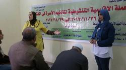 حملات دعائية وندوات تثقيفية عن "تنظيم الأسرة" بمحافظة الدقهلية