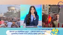خبير استراتيجي: الدعم الأمريكي لقوات الاحتلال الإسرائيلي جزء من مخطط كبير