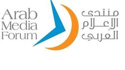 انطلاق أعمال منتدى الإعلام العربي في دبي