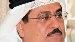 البحرين تنظم ورشة عمل حول الإطار القانوني لمواجهة المخالفات المالية