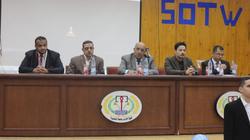 انطلاق "مؤتمر طلاب كليات الصيدلة" بجامعة المنصورة
