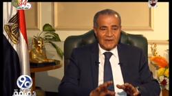 بالفيديو| «المصيلحي»: ضبطنا مكاتب تموين لديها كروت ذكية لسرقة الدعم