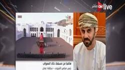 رئيس "الشورى العماني": مصر ستظل رائدة المنطقة العربية بمواقفها
