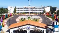 فيديو.. الكليات العسكرية تعلن عن قبول دفعات جديدة