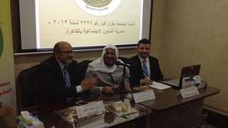 رئيس هيئة الإعجاز العلمي بالقرآن يدشن مجلة جديدة تصدر عن الجمعية