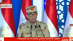 مصطفى أمين: 170 مليار جنيه حجم الاستثمارات في قطاع الحديد والصلب