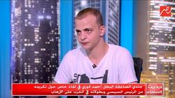 الجندي المكرم من السيسي: حب البلد ومصلحتها هي أول حاجة بنفكر فيها