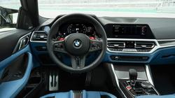 طريقة اختيار وكيل BMW الأقرب والمفضل لديك «فيديو»