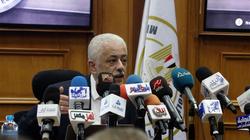 مؤتمر صحفي لوزارة التعليم لإعلان نتيجة امتحانات الصف الأول الثانوي