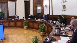 الحكومة توضح حقيقة وقف بيع وشراء المصوغات القديمة بعد «دمغة الليزر»