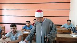بوابة الأزهر الإلكترونية.. أسرع طريقة لمعرفة نتيجة الشهادتين الابتدائية والإعدادية