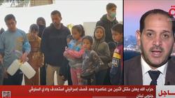 خبير: بايدن يتعرض لضغوط داخلية بسبب عدوان الاحتلال الإسرائيلي على غزة