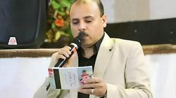 تعيين عبدالحميد المصري مديراً للتعليم العام بالإسكندرية.. السيرة الذاتية