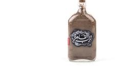 "الإزازة" بـ500 جنيه.. تراب القاهرة للبيع "أونلاين"