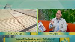 رئيس «مركز معلومات تغير المناخ»: زراعة 9.5 ملايين فدان من إجمالي 240 مليونًا بسبب ندرة المياه