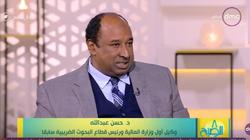خبير مالي عن التحصيل الإلكتروني: "مش هيكون فيه مدام عفاف تاني"
