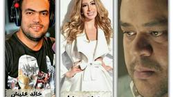 الإثنين.. هند رضا وخالد عليش في ندوة بـ"آداب عين شمس"