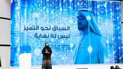 مديرة "دبي الذكية": معيار نجاح تقديم الخدمات ملامستها لحياة الناس