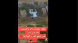 طفلة تحتضن قبر والدها المتوفى كأنه «عايش» بسبب اشتياقها له (فيديو)