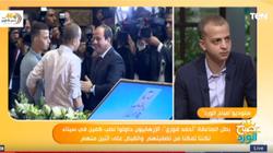 أحد مصابي الصاعقة: اتربيت على حب مصر.. وفخور بتكريم الرئيس في الندوة التثقيفية