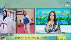 «روان» لاعبة تايكوندو تتنازل عن ذهبية بطولة المدارس لمنافستها المصابة