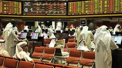 "بيان الكويتية": 133شركة حققت 1.55مليار دينار لعام 2015