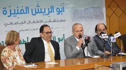 "القاهرة": مستشفيات الجامعة تفتح أبوابها أمام المواطنين