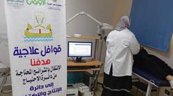 خدمات طبية لـ113 حالة في قافلة مجانية بكفر الشيخ