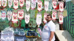 الأهلى والزمالك يتنافسان على «سالوبت»: الأحمر يكسب