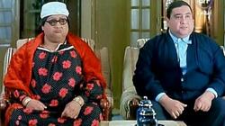 عام 2000 بوابة السينما للأفلام الشبابية: أشهرها "الناظر"