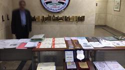 "نمنحك شهادة أجنبية بـ48 ألف جنيه".. ضبط مدير أكاديمية وهمية في الجيزة