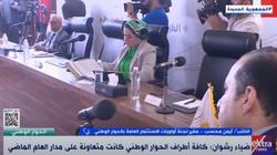 النائب أيمن محسب: الحوار الوطني أحد أنواع الديمقراطية الشعبية