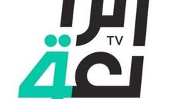 القناة الرابعة الرياضية تحصل على حقوق بث الدوري السويدي وبطولات آسيا.. اعرف ترددها