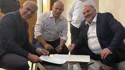 أول صورة من وثيقة الائتلاف الحكومي: أطاحت بنتنياهو