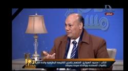 بالفيديو| برلماني: أسرة "مفجر البطرسية" كانت تتقاضى راتبا من القوات المسلحة