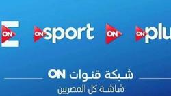 بالفيديو والصور| "ON SPORT" تتعاقد مع "تشيلسي" الإنجليزي ثلاث سنوات